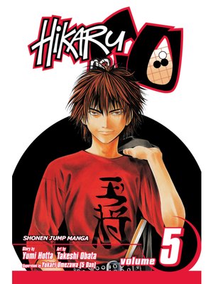 cover image of Hikaru no Go, Volume 5
